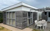 Туры в отель Europarcs Poort van Zeeland