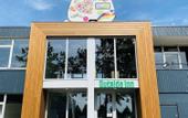 Туры в отель Outside Inn