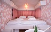 Туры в отель Outside Inn