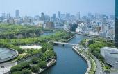 Туры в отель New Otani Osaka