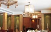 Туры в отель New World Saigon Hotel