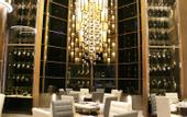 Туры в отель New World Saigon Hotel