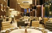 Туры в отель New World Saigon Hotel