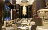 Туры в отель New World Saigon Hotel