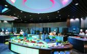 Туры в отель New World Saigon Hotel