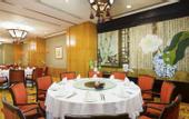 Туры в отель New World Saigon Hotel