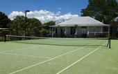 Туры в отель Ramada Resort By Wyndham Rotorua Marama