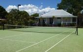 Туры в отель Ramada Resort By Wyndham Rotorua Marama