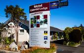 Туры в отель ASURE Colonial Lodge Motel