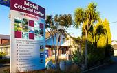 Туры в отель ASURE Colonial Lodge Motel