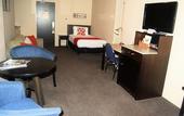 Туры в отель Distinction New Plymouth Hotel