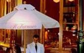 Туры в отель New York New York Hotel and Casino