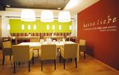 Туры в отель Aqi Hotel Schladming