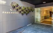 Туры в отель Park Hotel Lambton Quay