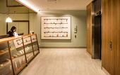 Туры в отель Park Hotel Lambton Quay