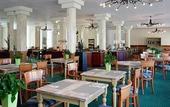 Туры в отель Nh