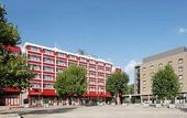 Туры в отель Nh