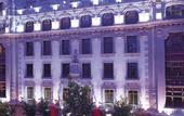 Туры в отель NH Collection Madrid Abascal
