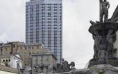 Туры в отель NH Napoli Panorama