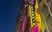 Туры в отель The Intrepid Hotel