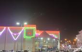 Туры в отель Seasons Hotel Barka