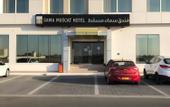Туры в отель Sama Muscat Hotel