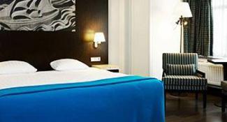 NH Atlanta Rotterdam Hotel 4*