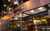 Туры в отель Faraona Grand Hotel