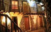 Туры в отель Lodge Casa De Campo Valle Sagrado - Urubamba