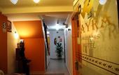 Туры в отель Wayra Dreams Hotel