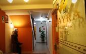 Туры в отель Wayra Dreams Hotel