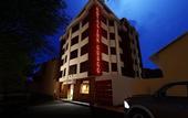 Туры в отель Royal Inn Cusco Hotel