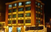 Туры в отель Royal Inn Cusco Hotel