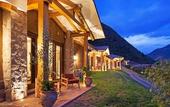 Туры в отель Inkaterra Hacienda Urubamba