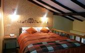 Туры в отель Casa Hospedaje Hatun Quilla