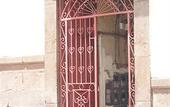 Туры в отель Casa Hospedaje Hatun Quilla