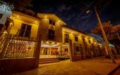 Туры в отель Yawar Inka Hotel