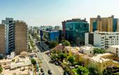 Туры в отель Hyatt Centric San Isidro Lima