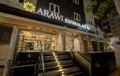 Туры в отель Arawi Miraflores Express
