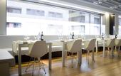 Туры в отель NH Collection Barcelona Constanza