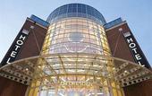 Туры в отель Hotel NH Dresden Neustadt