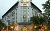 Туры в отель NH Gran Hotel
