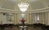 Туры в отель NH Gran Hotel