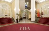 Туры в отель NH Gran Hotel