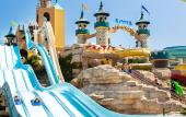 Туры в отель Aqua Fantasy Aquapark & Resort