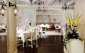 Туры в отель Villa Estera - Hotel & Restauracja