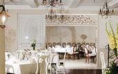 Туры в отель Villa Estera - Hotel & Restauracja