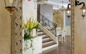 Туры в отель Villa Estera - Hotel & Restauracja