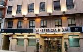 Туры в отель NH Herencia Rioja