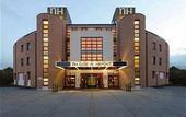 Туры в отель NH Hotel Geneva Airport